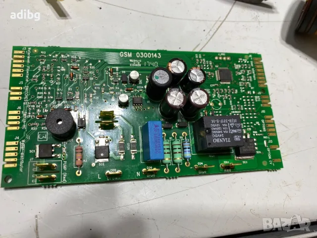 Основна Платка - Krups GSM 0300143 