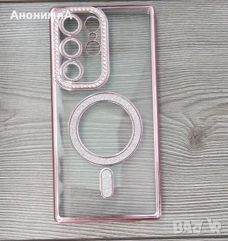 Кейс за Samsung Galaxy S23 Ultra, снимка 3 - Калъфи, кейсове - 55942631