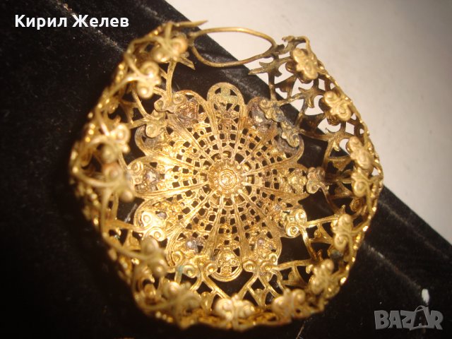 УНИКАЛНО РЯДКО ФИЛИГРАННО ПОЗЛАТЕН БРОНЗ ВЪЗРОЖДЕНСКО АЖУРНО ФЛОРАЛ УКРАШЕНИЕ с АМЕТИСТ КАМЪНИ 10947, снимка 11 - Антикварни и старинни предмети - 31358686