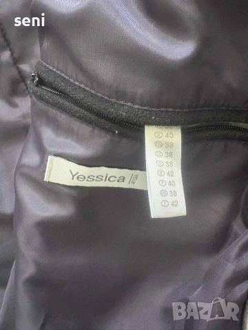 палтенце за есента, снимка 2 - Якета - 51626957