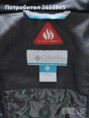 Дамско яке Columbia , снимка 10 - Якета - 48477129