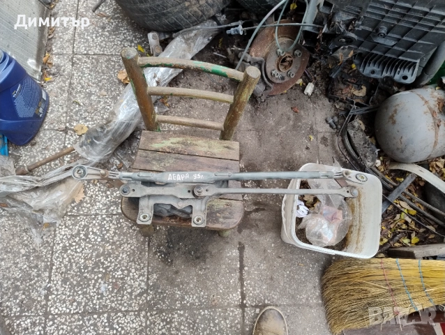 Мотор + Механизъм Предни Чистачки За Ланча Дедра 1995г / Lancia Dedra 1995y