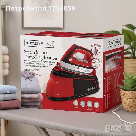 Професионална ютия с парогенератор Royalty Line RL-DBST-2300W.1, снимка 3 - Ютии - 52620485