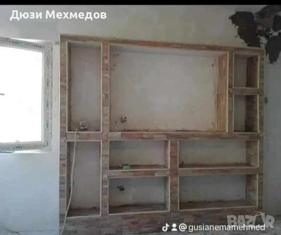 ИЗВЪРШВАМЕ СТРОИТЕЛНИ РЕМОНТИ, ШПАКЛОФКА ГИПСОКОРТОН БОЯДИСВАНЕ ТЕРАКОТА ФАЯНС ЗИДАРИЯ НАВЕСИ , снимка 11 - Ремонти на апартаменти - 53365313