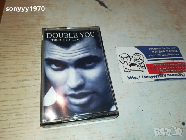 DOUBLE YOU-КАСЕТА 3110231252