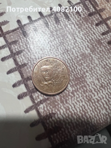 евро монети , снимка 11 - Колекции - 53940766