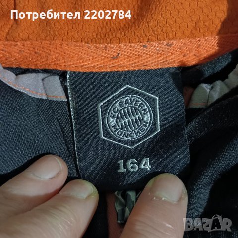 Суичър Байерн Мюнхен, Bayern Munich ,тениска, снимка 4 - Суичъри - 39909210