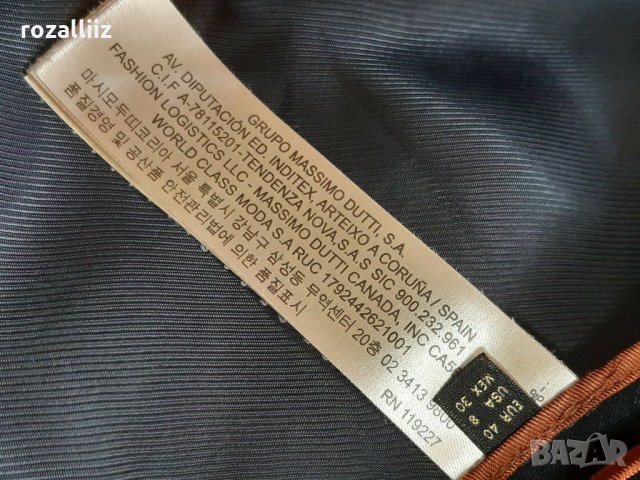 Massimo Dutti оригинално дамско 38/40, снимка 11 - Якета - 29878989