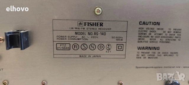 Ресивър Fisher RS-140, снимка 6 - Ресийвъри, усилватели, смесителни пултове - 53281510