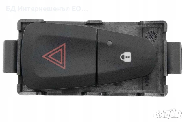 252100001  Бутон за аварийни светлини Renault, Fluence, Dacia, Sandero, Dokker, снимка 2 - Части - 51286130