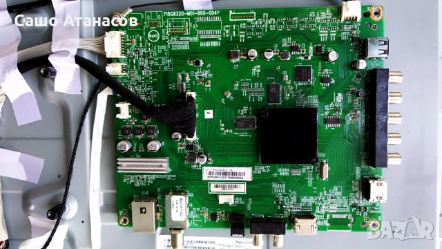 VIZIO D32f-E1 счупена матрица ,715G7735-P01-001-0H2S ,715G8320-M01-B00-004Y ,HV320FHB-N00 ,WN4638R, снимка 9 - Части и Платки - 30496757