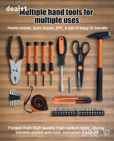 TOPSHAK TS-CH4 Куфарче с 39 инстумента, снимка 3 - Куфари с инструменти - 51028042