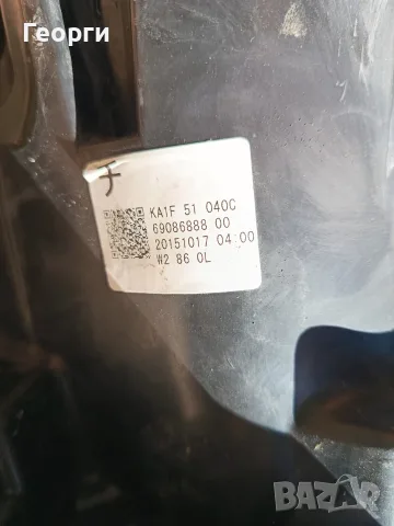 Оригинален ляв Full LED фар Mazda CX-5, снимка 2 - Части - 56130362