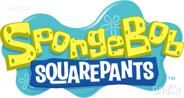 Макси луксозни еластични бикини с висока и широка ластична талия във весел свеж десен "SpongeBob" - , снимка 2 - Бельо - 53934393