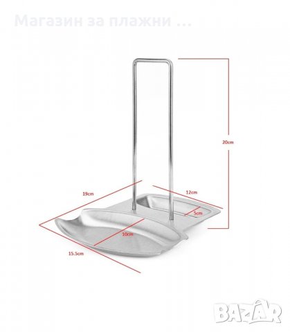 ПОСТАВКА ЗА КАПАК И ЛЪЖИЦА, МЕТАЛНА - код МЕТАЛНА, снимка 7 - Аксесоари за кухня - 34225585