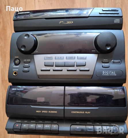 Samsung Max 445, снимка 8 - Аудиосистеми - 54322239