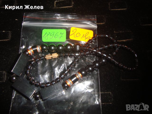 КРАСИВО АРТ КОЛИЕ от ХЕМАТИТ ХЕНД МЕЙД 18967, снимка 4 - Колиета, медальони, синджири - 31309552