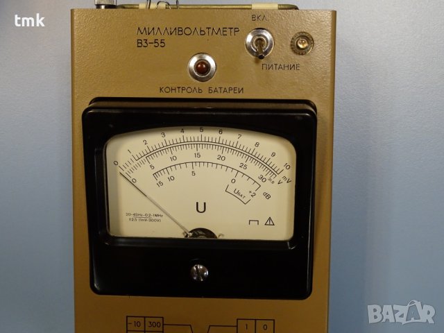 Миниволтметър B3-55, снимка 2 - Други машини и части - 38392285