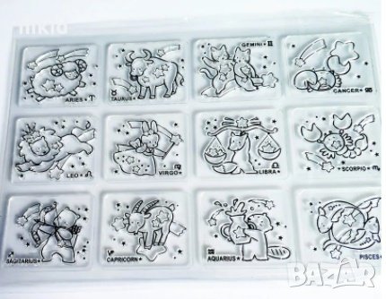 Анимирани Зодии силиконов гумен печат декор бисквитки фондан Scrapbooking, снимка 1 - Други - 30447141