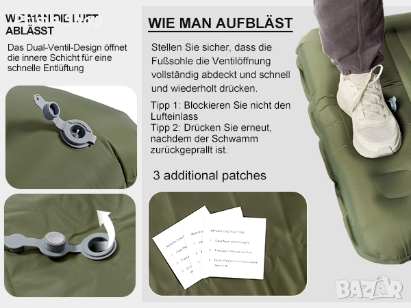 200х76х14см Ултралек самонадуваем къмпинг матрак, Origem, снимка 10 - Надуваеми легла - 53905138