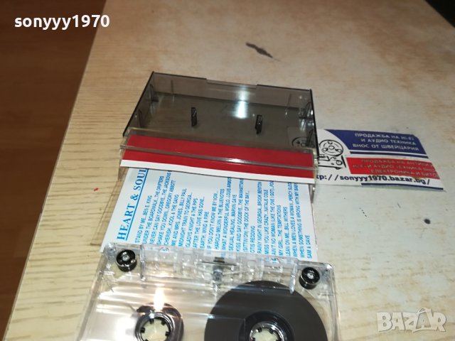 HEART & SOUL-КАСЕТА 0211231222, снимка 10 - Аудио касети - 42822583