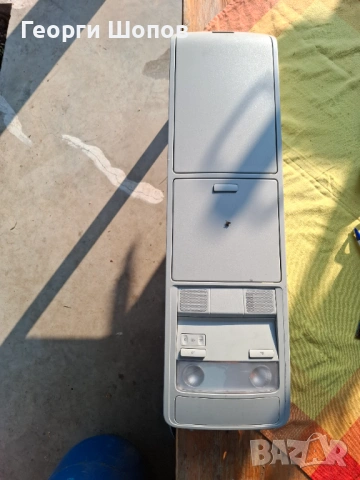 Продавам жабка за таван за фолсваген , снимка 5 - Части - 53968436