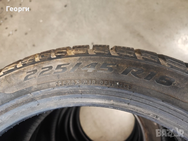 2бр.зимни гуми 225/45/18 Pirelli, снимка 6 - Гуми и джанти - 52504940