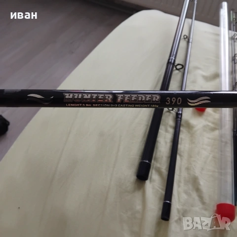 Продавам три броя фидери, снимка 7 - Въдици - 54055204