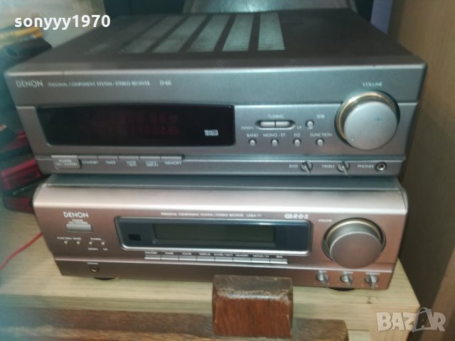 denon receiver x 2 2402211317, снимка 5 - Ресийвъри, усилватели, смесителни пултове - 31937019