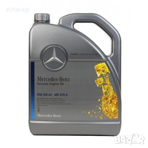 A2465200101 Въздуховод турбина за Мерцедес CLA- 2,2 CDI , снимка 12 - Части - 51151947