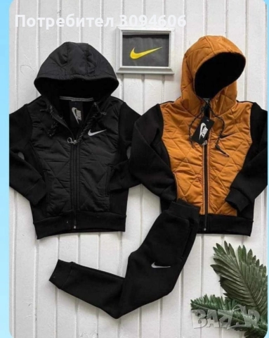 За всяко момче екипче , снимка 11 - Детски комплекти - 52390940