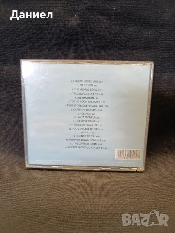 CD Savege Garden, снимка 2 - CD дискове - 51068606