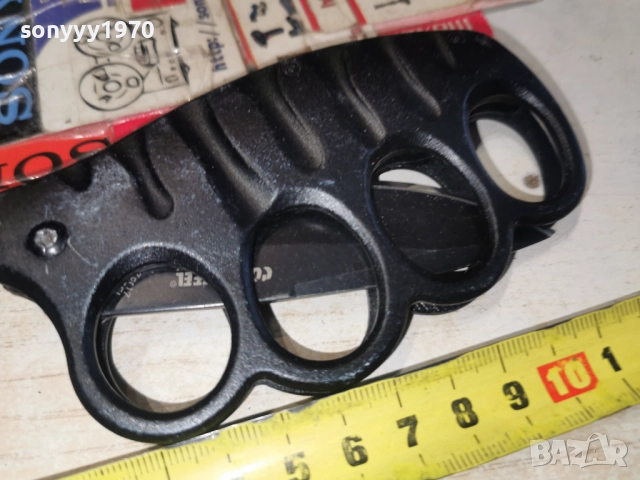 БОКС С НОЖ 2612250948, снимка 13 - Антикварни и старинни предмети - 52902025