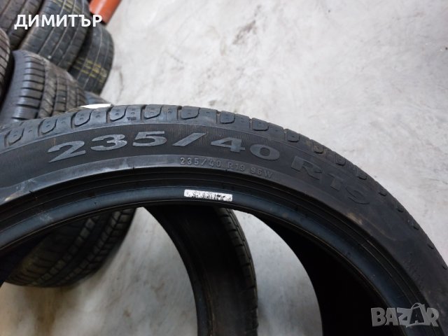 2бр.летни PIRELLI 235/40/19 DOT1020-ЦЕНАТА Е ЗА БРОЙ, снимка 7 - Гуми и джанти - 42670019