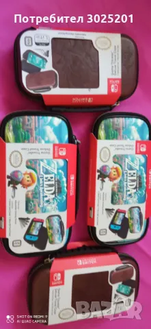 Real Leather Калъфи за съхранение Естествена кожа NINTENDO Switch  19.99 лв., снимка 13 - Портфейли, портмонета - 50033698
