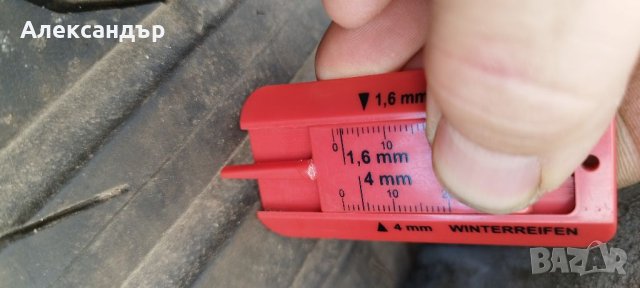 5/112/16, снимка 9 - Гуми и джанти - 40357592