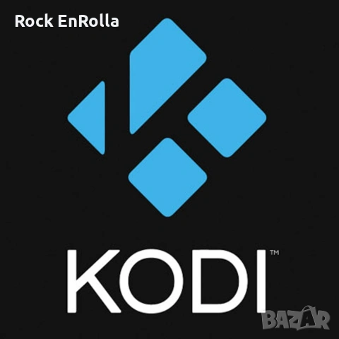 KODI Media Center - инсталиране и конфигуриране на различни устройства 