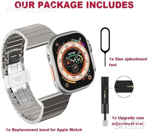 Нова Каишка за Apple Watch за жени и мъже iwatch Неръждаема стомана Подарък, снимка 7 - Каишки за часовници - 42254259