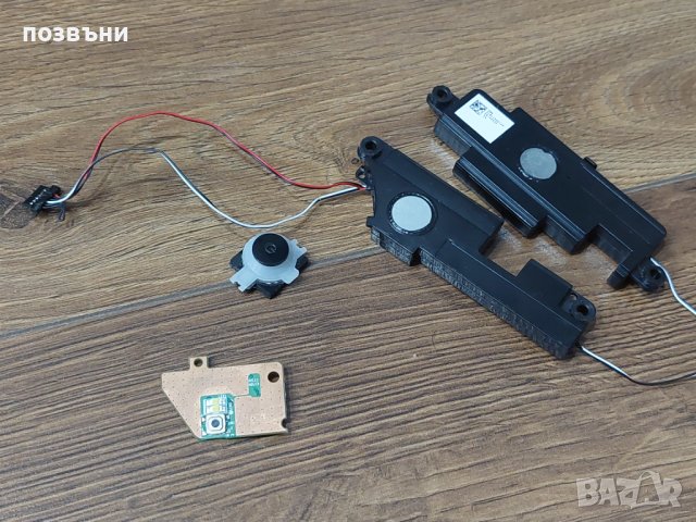 Лаптоп Toshiba Satellite L50 L50-B на части, снимка 2 - Части за лаптопи - 42767400