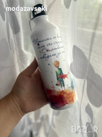 Алуминиева бутилка Малкият принц, снимка 2 - Други - 42854252