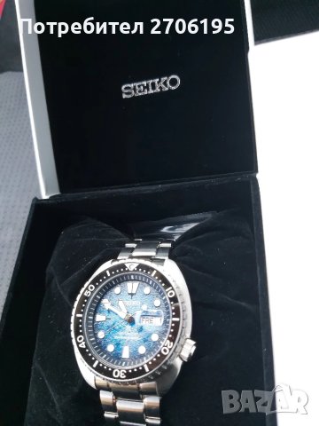 SEIKO PROSPEX – “Save The Ocean” King Turtle Manta Ray Watch SRPE39K1

