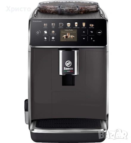 Професионална кафе машина Saeco GranAroma SM6580/10, снимка 6 - Кафемашини - 53877449
