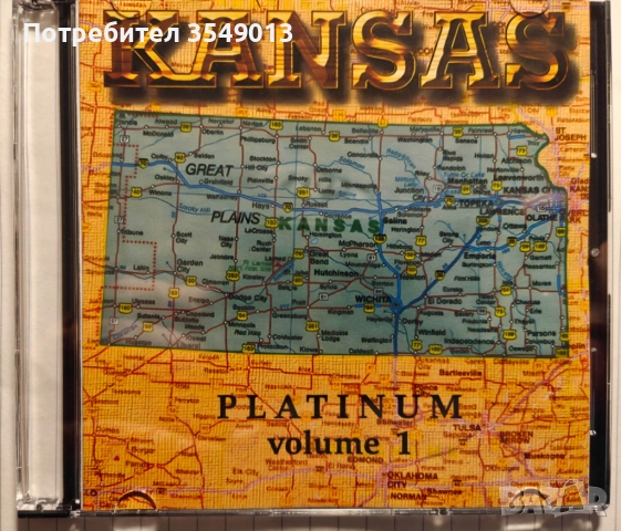 Неофициални cd / цд дискове - нови - Kansas,Camel,Cinderella, снимка 13 - CD дискове - 52883008