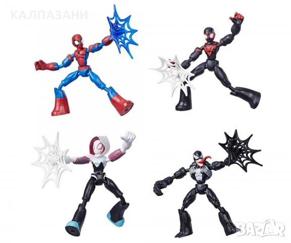 Авенджърс E7335 - Гъвкави фигури 15см., асортимент, снимка 2 - Фигурки - 38317556