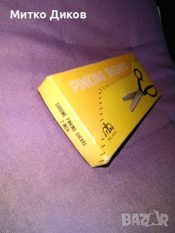 Зиг Заг ТК Баланс 7инча 18см 11 зъба нова в кутия, снимка 4 - Декорация за дома - 39712349