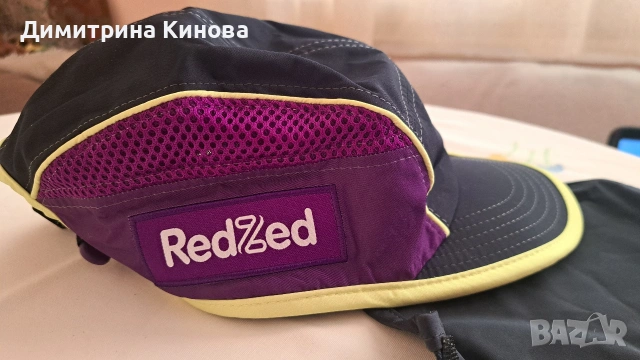 Шапка с козирка със допълнителен предпазен панел за спорт