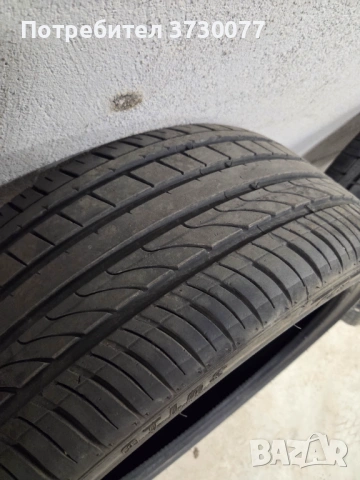Летни гуми 4х 225 35 19 ДОТ:1923 Atlas SportGreen2, снимка 3 - Гуми и джанти - 54219785