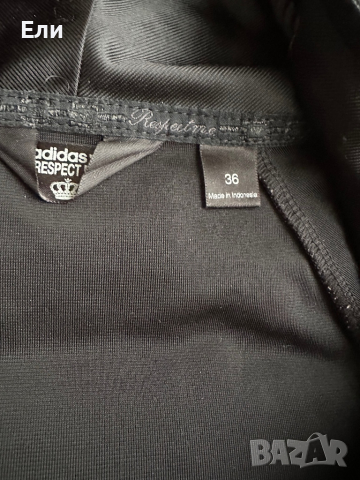 Adidas елегантно яке⭐️, снимка 7 - Жилетки - 44619931