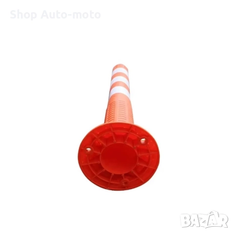 Паркинг колче Automat - Гъвкаво, Светлоотразително, 75см, снимка 3 - Аксесоари и консумативи - 52790198