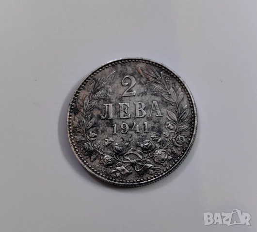 2 лева 1941 година България , снимка 6 - Нумизматика и бонистика - 52592080